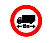 Accesul interzis vehiculelor sau ansamblului de vehicole avand o lungime mai mare de ...m