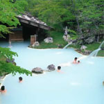 onsen