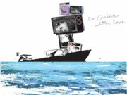 Nu in curtea mea  Transporturile internationale de deseuri si mediul inconjurator