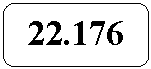Rounded Rectangle: 22.176