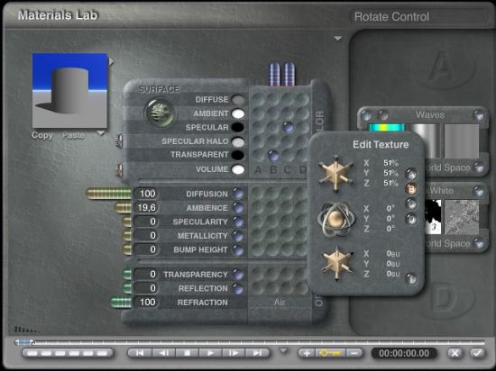 Controalele interfetei Bryce