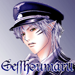 Sesshoumaru's Avatar
