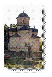 Imagine:Curtea de Arges.E.jpg