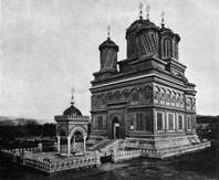 Imagine:Catedrala Curtea de Arges.jpg