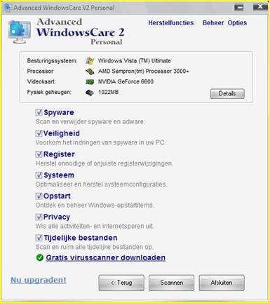 Advanced Windows Care V2