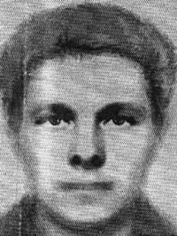 Лицо мужчины 