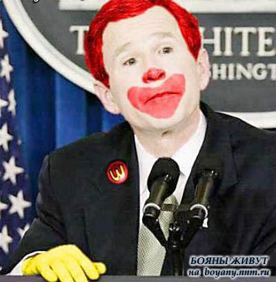 type:, atr:,, title:башни, которые грохнул Буш...