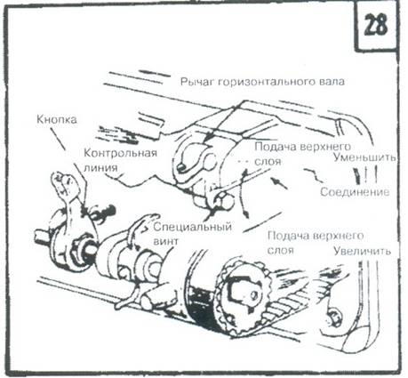 E:! ! ! !!!ScannedImage-7.jpg