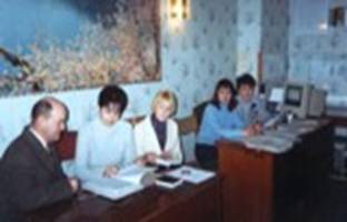 заочное отделение