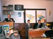 открытиеНПЦЗ