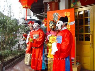 Local opera de performanta a fost dat de pe strada in timpul chineza noua ani.