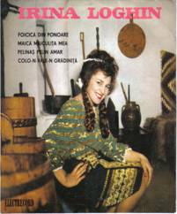 E:\VdV@VdV_ Cd C\IRINA LOGHIN - MUZICA , POZE , STIRI\MUZICA IRINA LOGHIN\albume ( din viata sa )\ELECTRECORD\A02-EPC 687PELIN AMAR full\EPC 687.jpg