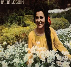 E:\VdV@VdV_ Cd C\IRINA LOGHIN - MUZICA , POZE , STIRI\MUZICA IRINA LOGHIN\albume ( din viata sa )\ELECTRECORD\A05-EPD 1212Cei trei brazi de la Sinaia full\poza albumului.jpg