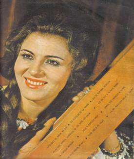 E:\VdV@VdV_ Cd C\IRINA LOGHIN - MUZICA , POZE , STIRI\MUZICA IRINA LOGHIN\albume ( din viata sa )\ELECTRECORD\A07-STM-EPE 0747MI-AI DAT MAMA CANTECUL full\STM-EPE 0747.jpg