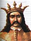 Vladislav I (Vlaicu-Voda) BASARAB