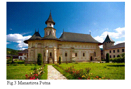 Text Box: 
 Fig.3 Manastirea Putna
